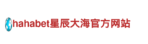 BOB综合版本 - 感受自然之美，畅游观光旅游企业